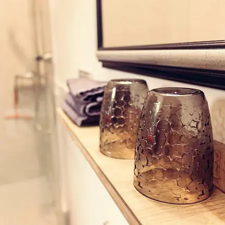 Apartment Ambiente Wohnen Im Garten
